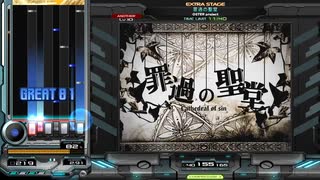 【AC RESIDENT】罪過の聖堂(SPA)　ギアチェンなし正規エクハ