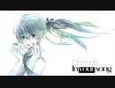 (I'm not)In your song / そめし feat.初音ミク