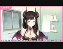 【睡眠用ASMR】VTuberASMRパックちゃん！