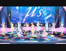【スクスタMV】μ'sメンバー「僕たちはひとつの光」Mermaid衣装