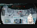 2022.11.5 【ゆかりねっと】ろぼっとのげーむ【MechWarriorOnline】 #161-1
