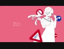 【右に曲ガール】　cover　クローゼットインしんぐ