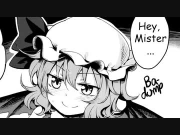 Hey Mister☆
