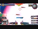 履物のEXVS2XB    196足目   バルバトスルプス＋ヴィンゲル