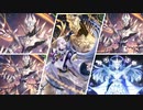 【シャドウバース】陰陽師vsヤマタノオロチ