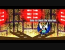 okuu goes 2 chernobyl