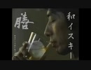 膳