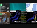 [アーカイブ]最大震度3　福島県中通り　深さ10km　M3.5