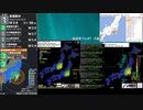 [アーカイブ]最大震度3　千葉県北西部　深さ70km　M5.0