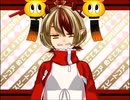 めでてえ