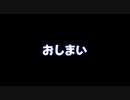 ギャルゲー+ガンシューティング『ぎゃる☆がん りたーんず』実況プレイpart25(終)