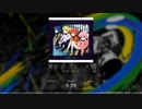 【DTX】青春コンプレックス_結束バンド_ぼっち・ざ・ろっく！OP【ドラム譜面】