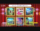 【AI: Art Impostor 】AIアートインポスター インポスタープレイ