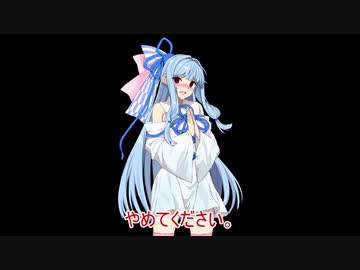 立ち絵可愛い！！！！！