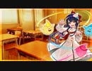 【第四回チュウニズム楽曲公募】 オレンジ・ユース！ / みーに feat. 杠葉えりか