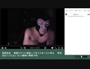 暗黒放送 　無能なやつに無能って言うとめっちゃ怒る　 放送　①（2022/11/5）