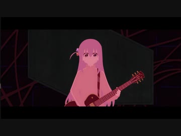 【アニメMAD】ぼっち・ざ・ろっく！『Creep』(Radiohead)