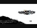 【グリザイア:ファントムトリガー】特殊な学園の少女たちと一緒に・・。第1話
