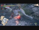 狩り魂が疼いて【MHR】　4串目