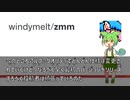 VOICEVOX解説動画作成ツールを作ったのだ