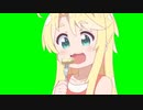 ノアちゃんたべたべGB
