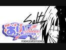 【SW2.5】あり×２冒険譚　第２章その３《本当の物語が始まる系の話》【ゆっくり＆ボイロTRPG】