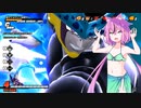 【ドラゴンボールザブレイカーズ】ヒメちゃんの人類殲滅戦 #6