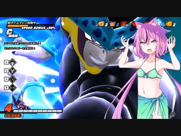 【ドラゴンボールザブレイカーズ】ヒメちゃんの人類殲滅戦 #6