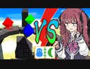 スケート縛りの夏色花梨VS星のカービィ64 #2