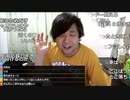 七原くん　面接を3社受けた結果がこれ