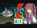スケート縛りの夏色花梨VS星のカービィ64 #3