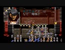 ラングリッサーⅢ ゆっくり実況プレイ Part82
