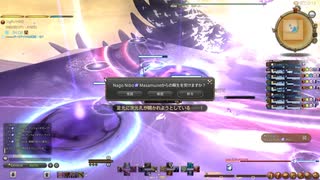 カッパのFF14生活269　希望の園エデン：共鳴編3
