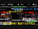 20221105　暗黒放送 　無能なやつに無能って言うとめっちゃ怒る　 放送　①