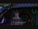 ティーダを求めて【FINAL FANTASY X-2】を初見実況プレイ22
