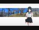 少女と行方不明と握るハンドル【ナツノカナタ】#12