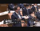 【国会】猪瀬元東京都知事　マスクを外して注意されるも動じず！