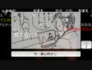 20221105　暗黒放送 　無能なやつに無能って言うとめっちゃ怒る　 放送　②
