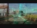 いわれなき下地