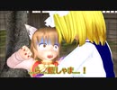 【東方MMD第3部】橙のおぼうし