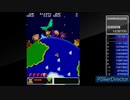 ワルキューレの伝説（任天堂Switchアーケードアーカイブス版）　貫通弾縛りプレイ　その3（終）