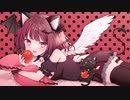 ロミオとシンデレラ 歌ってみた【 羽根堕 刹那 】