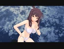 【MMD】あの雲の向こうへ