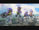 スプラトゥーン3適当に Part23　インクロックきつい