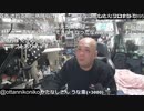 2022/11/05 【おったん】性病検査に行った結果