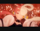 新時代【瑠璃】歌ってみた