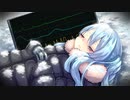 ナナツボシの忘却／ヤナギ ヤスネ(feat.初音ミク)