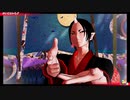 【MMD鬼徹】酔いどれ知らず【地獄極楽大運動会】