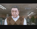 【アラフォーBBAの事件簿】Lost Judgment:裁かれざる記憶　初見実況 part.116