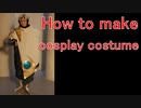 How to make a cosplay costume - Magic Knight Rayearth eagle[Cosplay prop tutorial]